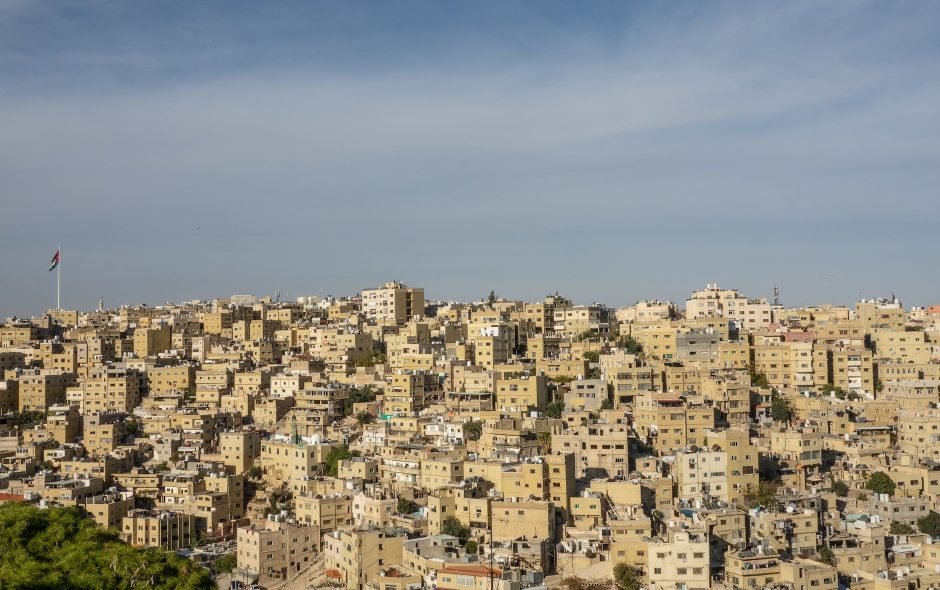 Una ciudad en Palestina